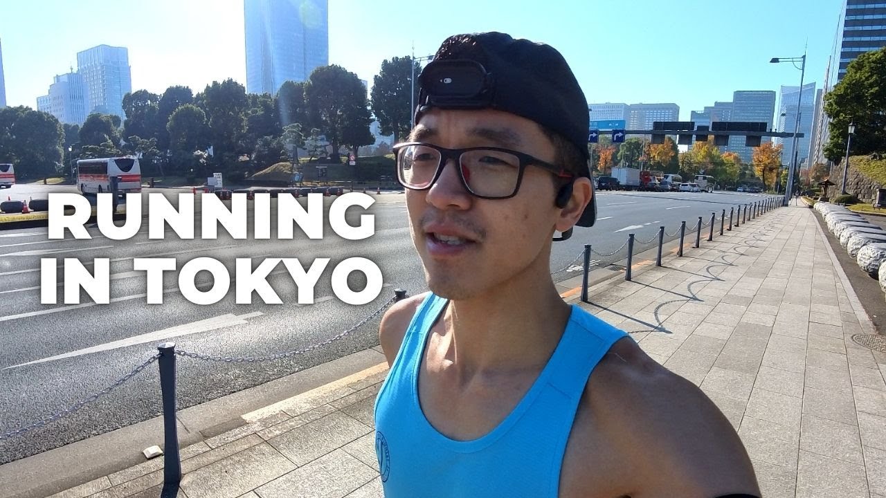 Я попробовал 4 лучших беговых маршрута в Токио 🇯🇵
