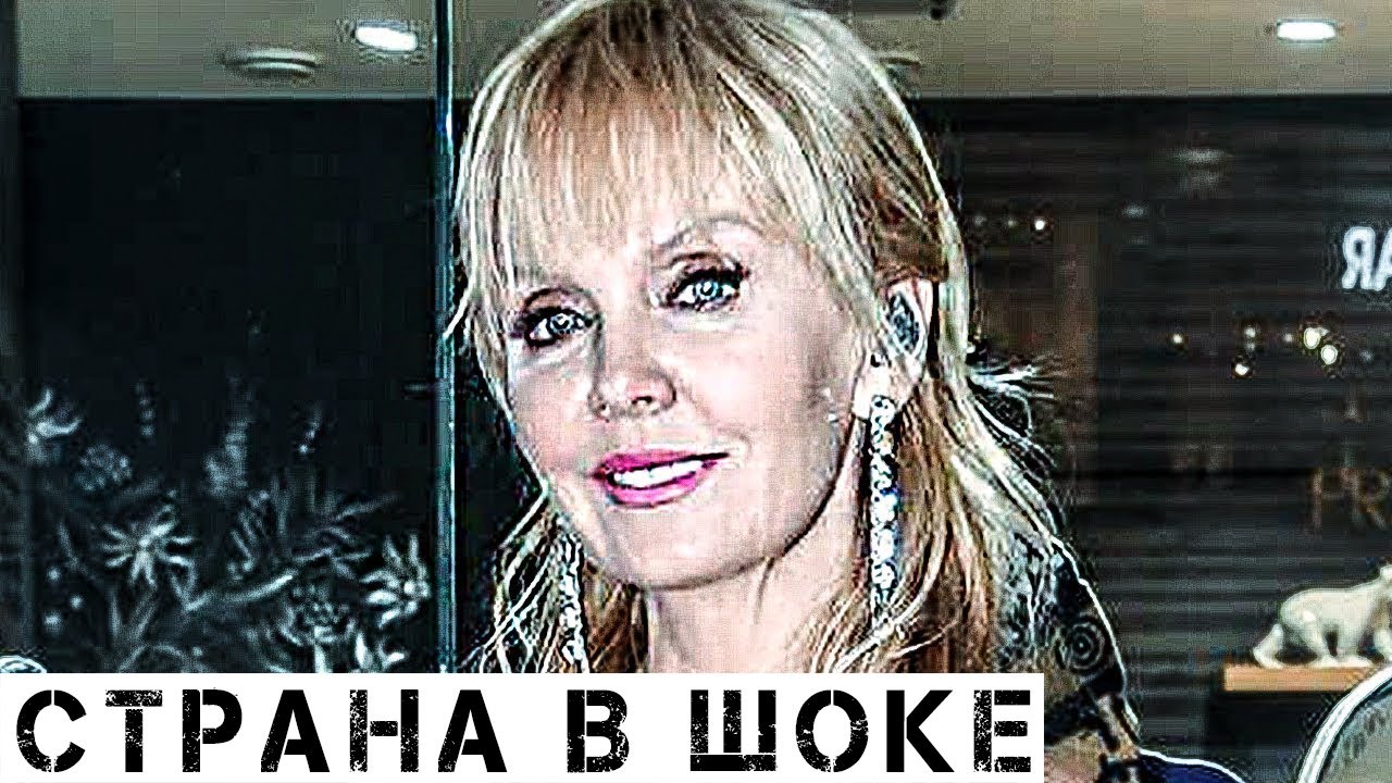 Грандиозный скандал в семье: Валерия привёла в ужас всю страну