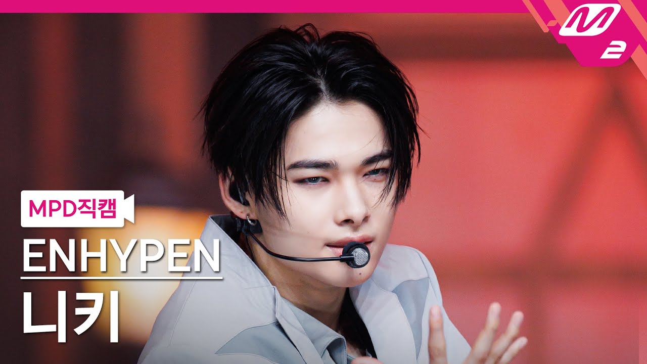 [MPD직캠] 엔하이픈 니키 직캠 4K 'Fatal Trouble' (ENHYPEN NI-KI FanCam) | @MCOUNTDOWN_2024.5.30