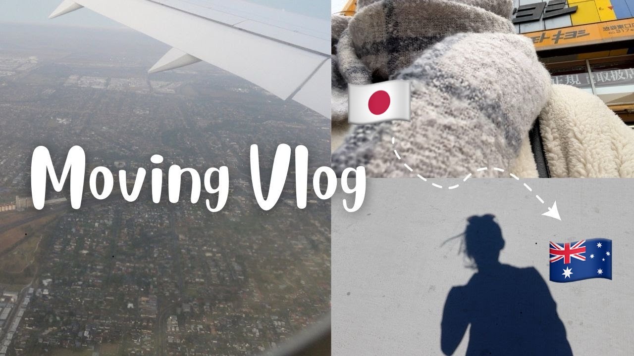 【渡航Vlog】24歳社会人、退職して海外へ✈️ | 出発準備からオーストラリア到着までの様子 [Eng Sub]