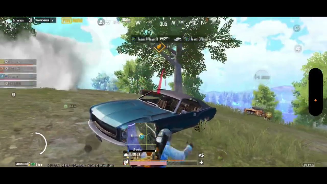 HIGHLIGHTS PUBG MOBILE IPHONE 15 PRO 