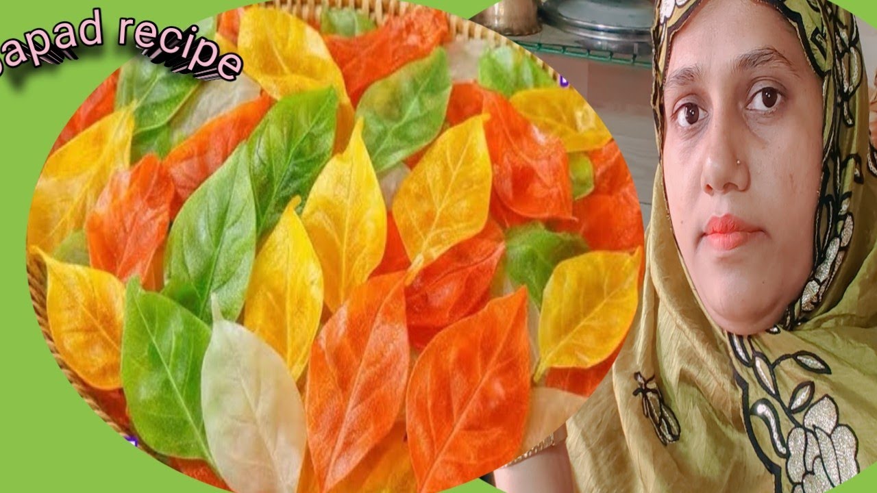 পাপড় রেসিপি মাত্র 10 সেকেন্ডে ১ টি উপকরণ পাতা সহজ রেসিপি |papad recipe 🫓 | আতপ চালের পাপড় রেসিপি