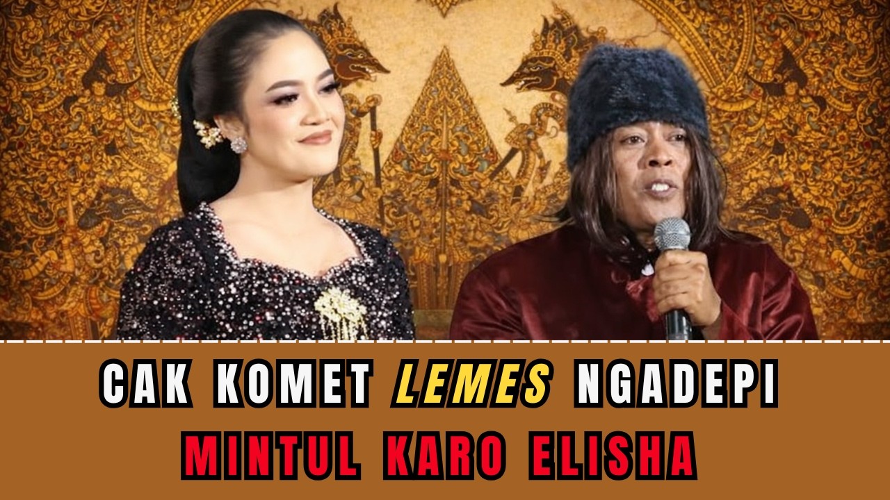 LIMBUKAN LUCU PARAH - CAK KOMET PUSING NGADEPI SINDEN