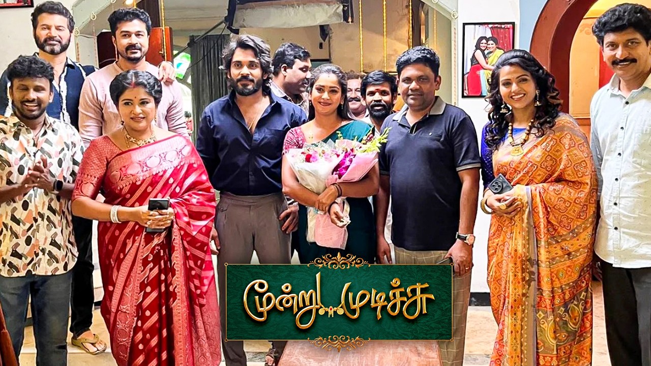 Moondru Mudichu Serial Nandhini Birthday Celebration Video 😍| Swathi Konde | Surya | Promo | Sun tv