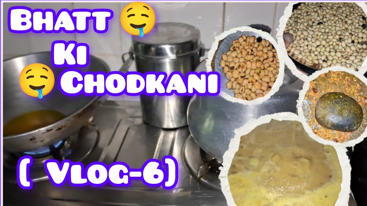 Bhatt ki chodkani 🤤🤤 yuvraj singh[ vlog-6)#uttarakhand #pahadi 