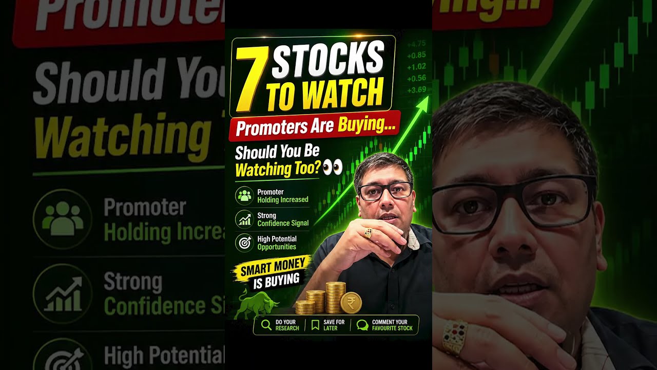 🚀 7 Stocks Where Promoters Increased Their Stake | Best Stocks to Watch in 2026 | #shorts #stocks