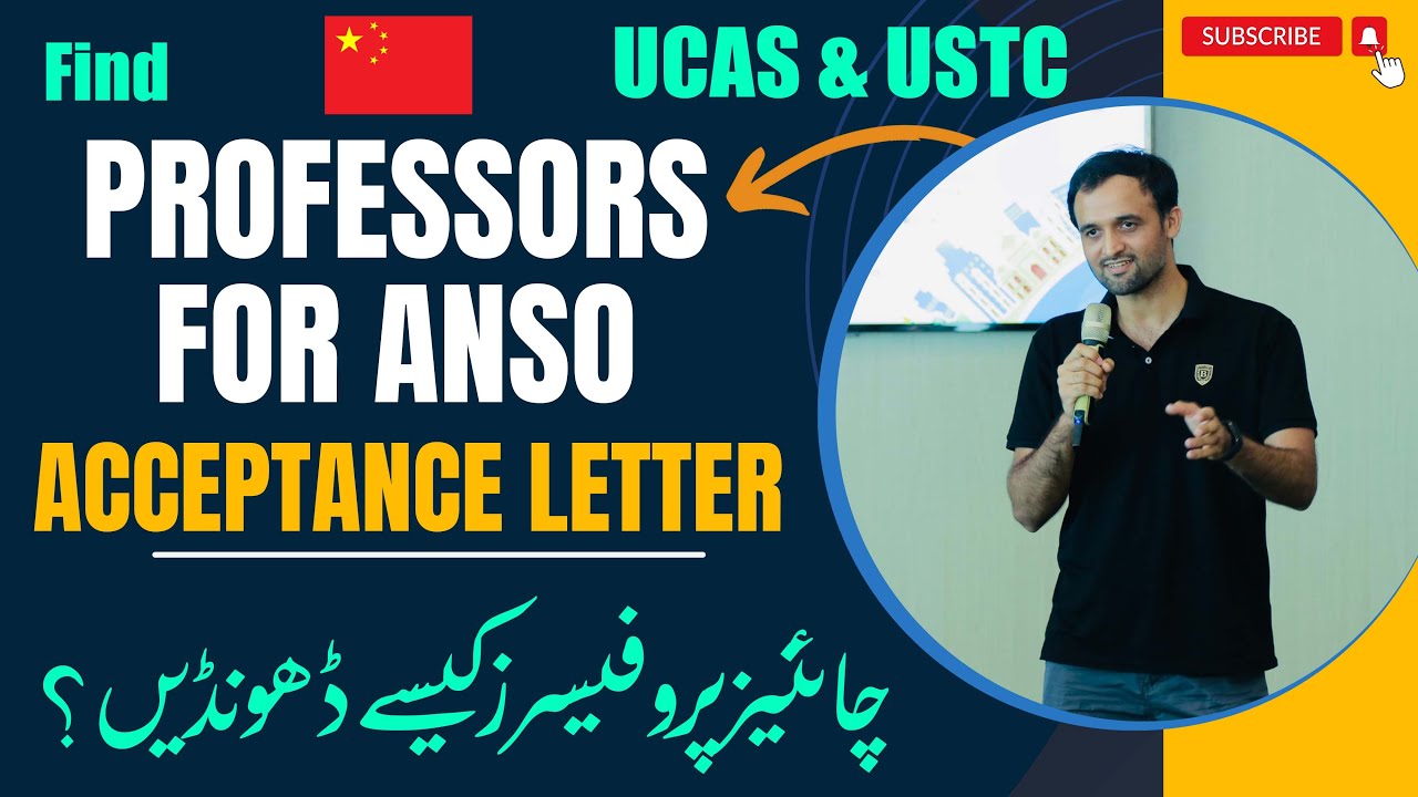 How to Find Professor for ANSO scholarship Acceptance Letter