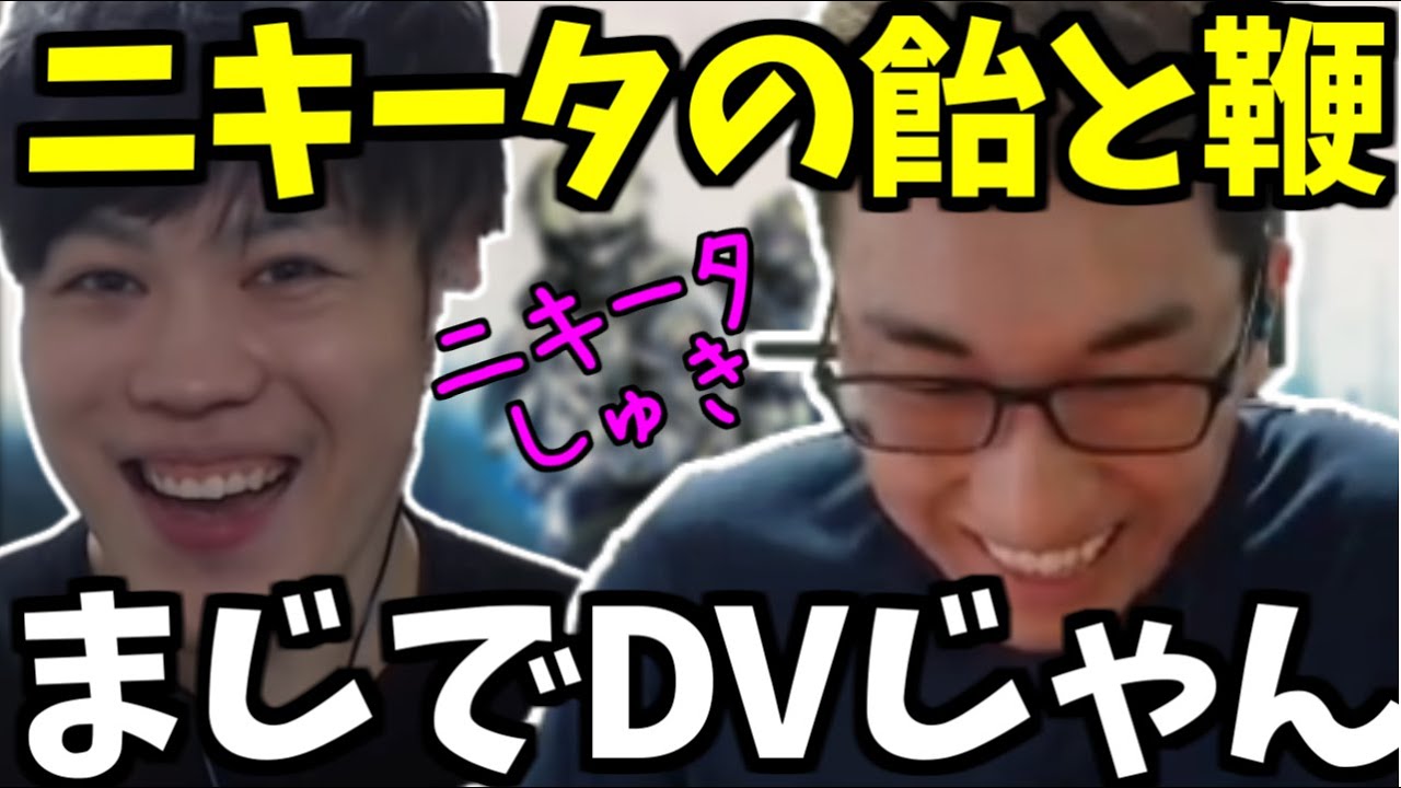 神調整されたタルコフでニコニコの関優太とスパイギアまとめ【Escape from Tarkov】【関優太 切り抜き】