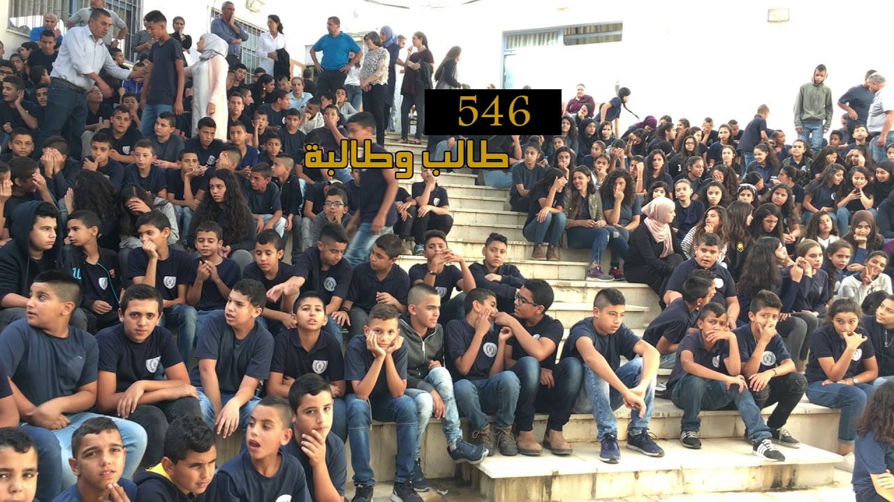 المدرسة الإعدادية بئر المكسور  חט