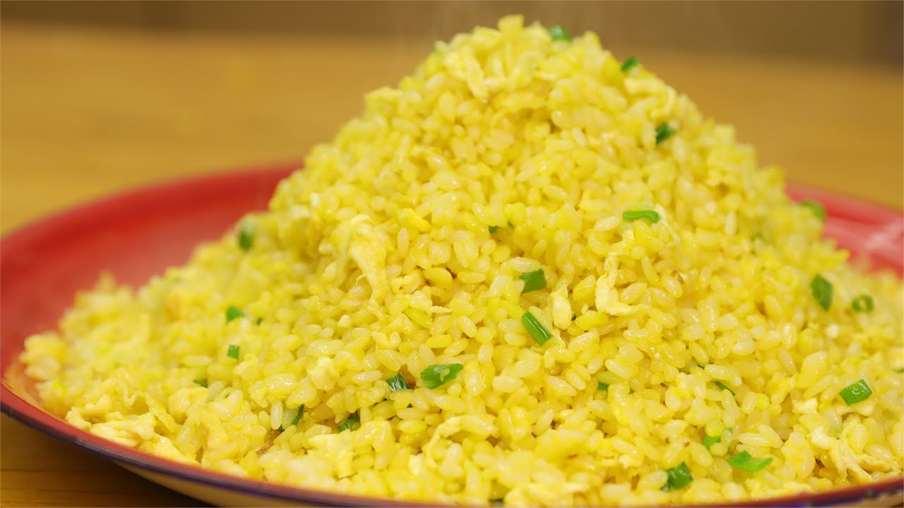 黄金蛋炒饭是先炒饭还是先炒蛋，用对了方法，才能炒的粒粒分明