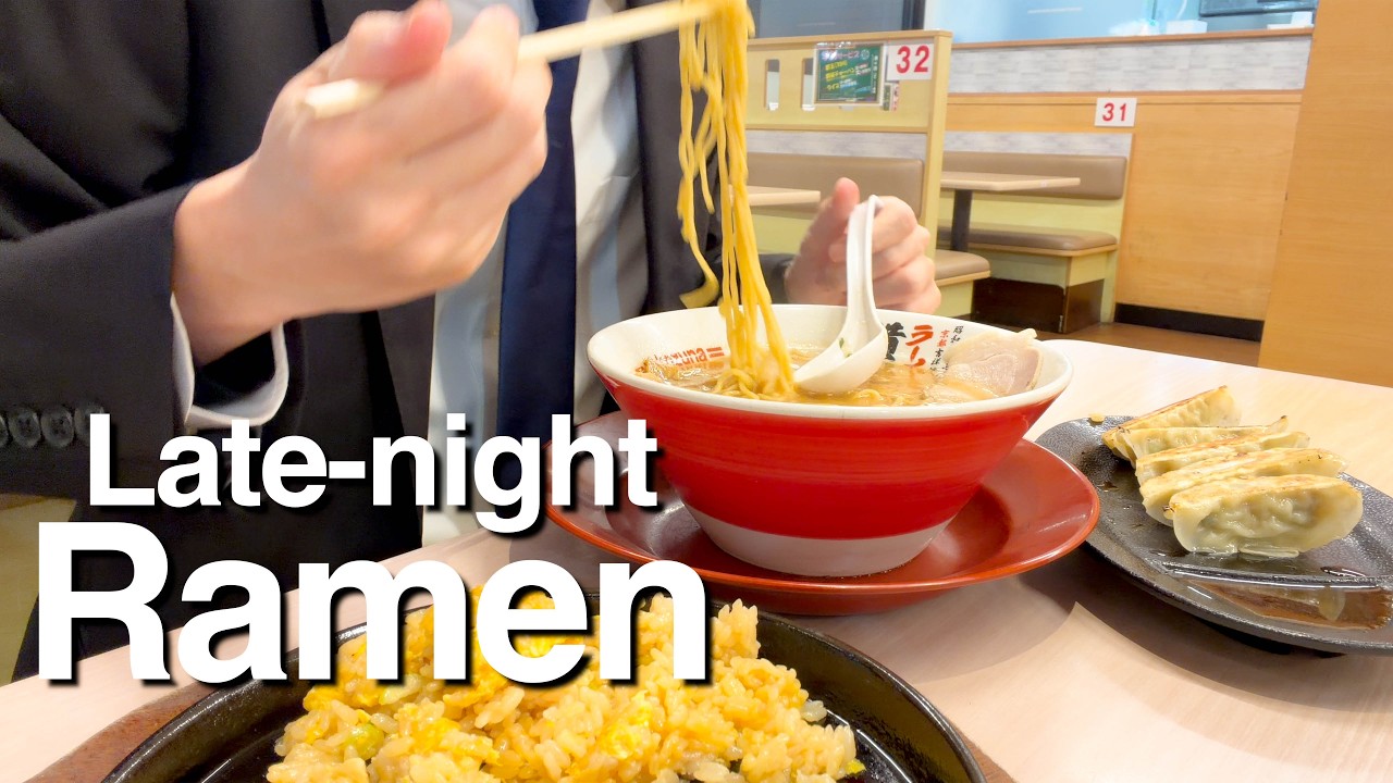 Late Night Yokozuna Ramen After Work &ndash; Japanese Salaryman Life 🍜