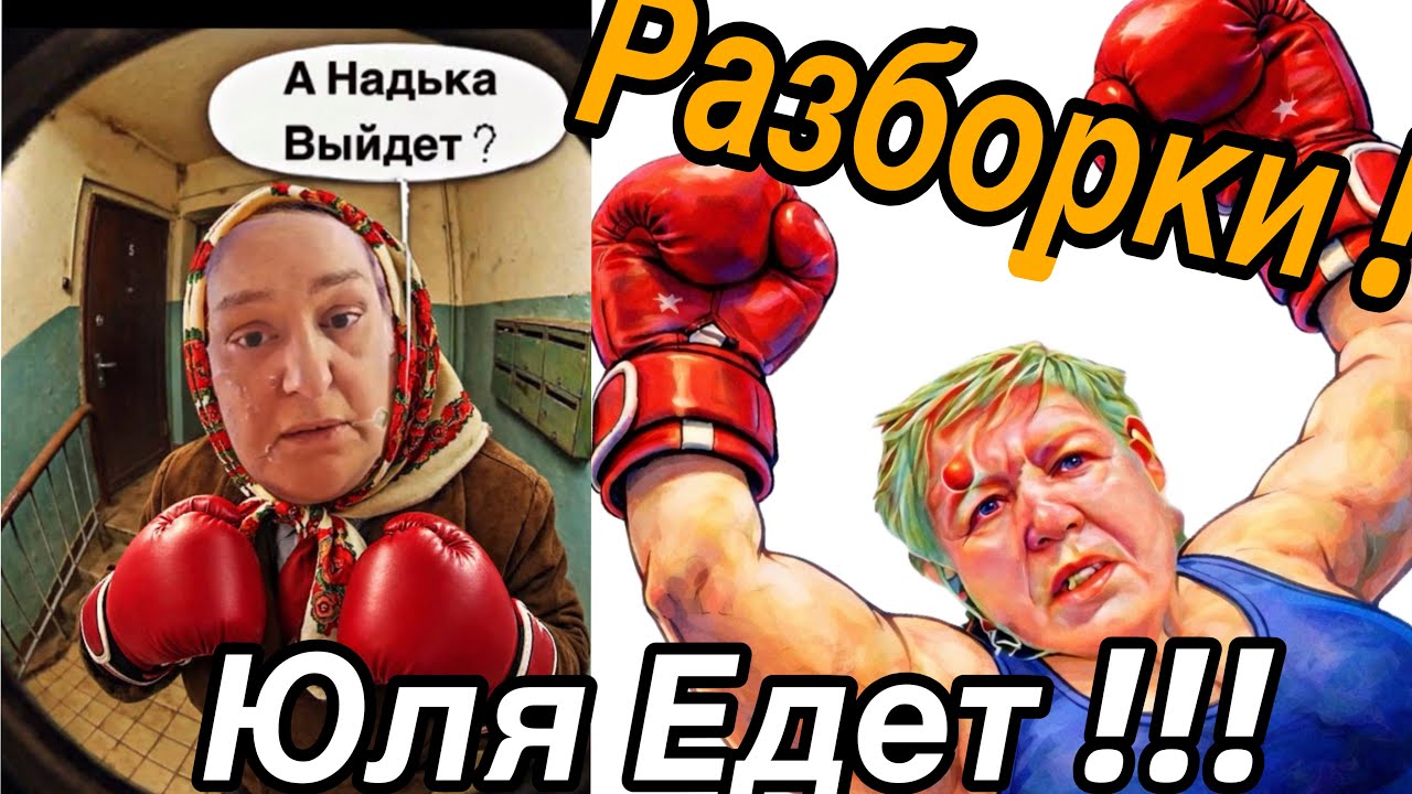 Самвел Ад:»Признайся что хочешь его!!»Скандал в эфире! 
