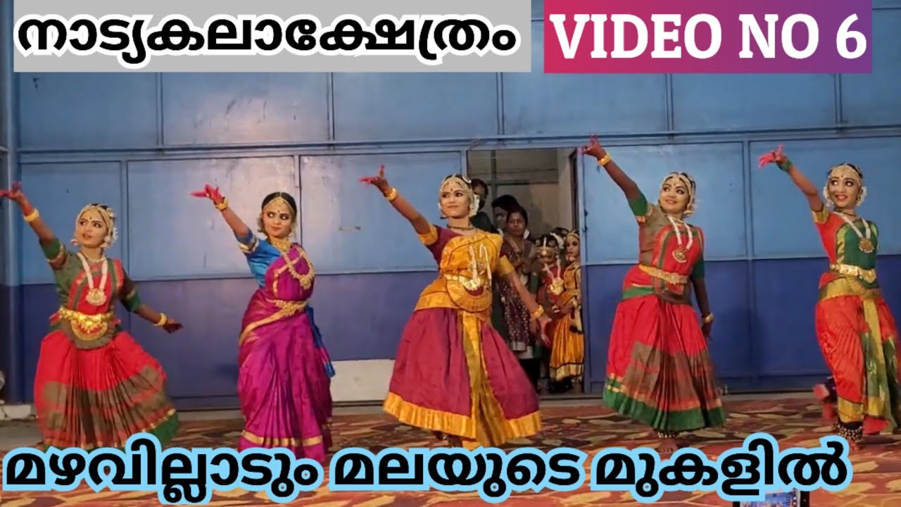 Natyakala kshetram classical dance performance at thalavadi murugan temple #dance #classicaldance 
