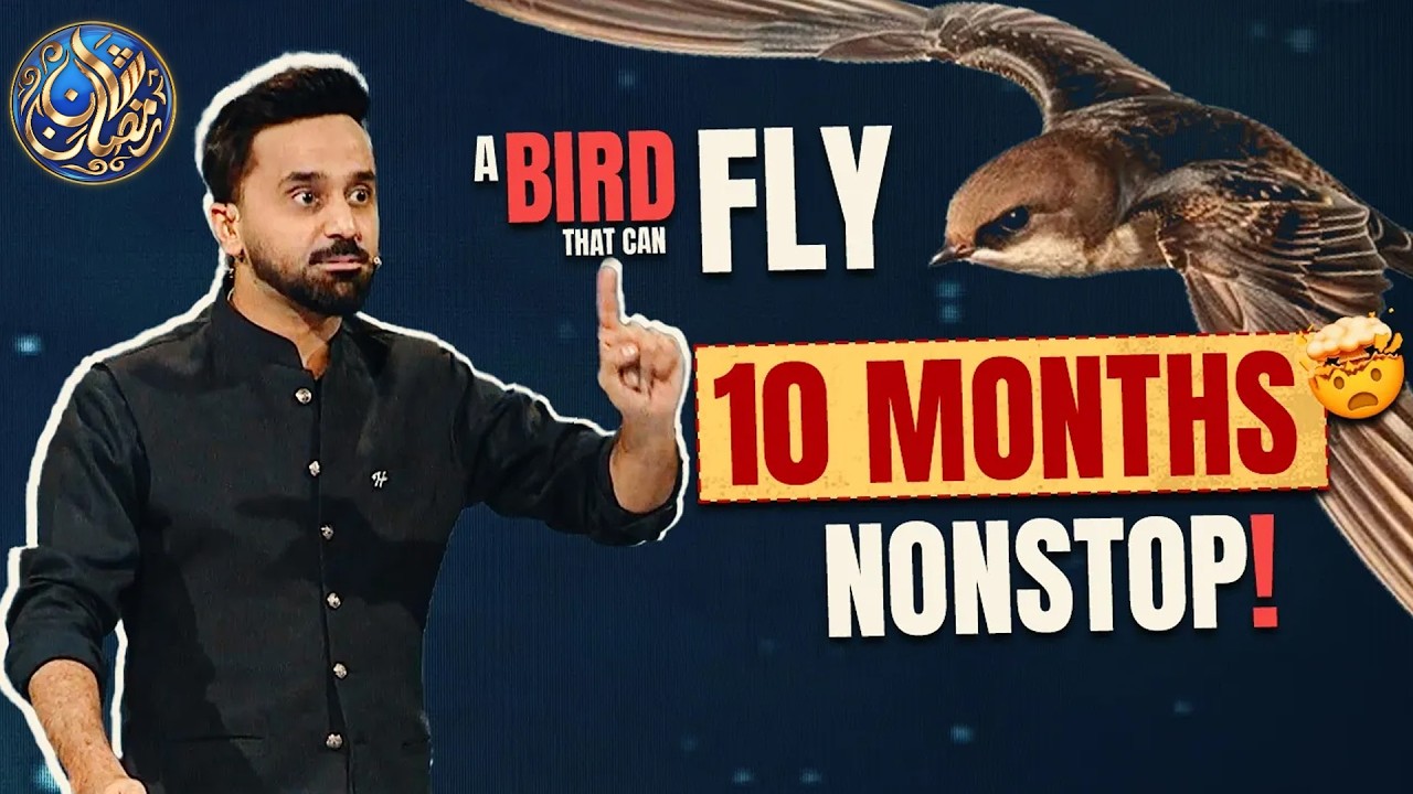 Quran Aur Science | Aik Parinda jo sir Hawa mein rehta hai..😱 | 3 MARCH 2026 | Waseem Badami
