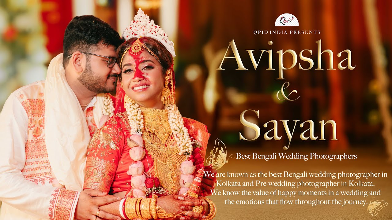Best wedding Photographer Kolkata Qpidindia | Avipsha & Sayan | #wedding #weddingphotography