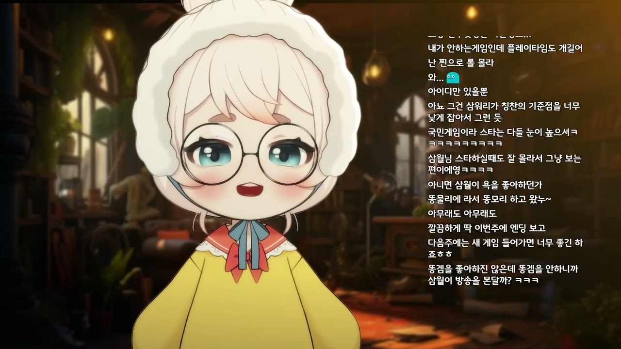 2026_0125 🌱 토멘티드 소울즈2  / Tormented Souls2
