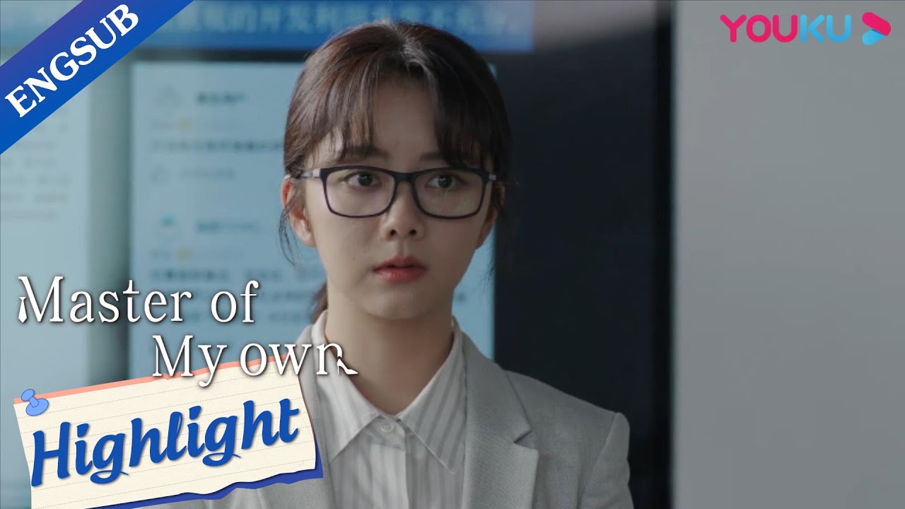 My ex-boss looks down on my first project after being a investor | Master Of My Own | YOUKU