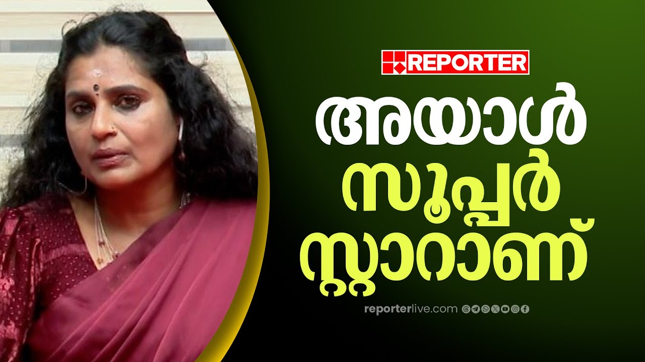 'ടോയ്‌ലറ്റിൽ പോയി തിരിച്ചുവരുമ്പോൾ അയാൾ പെട്ടെന്ന് കയറി പിടിച്ചു' | Soniya Malhar