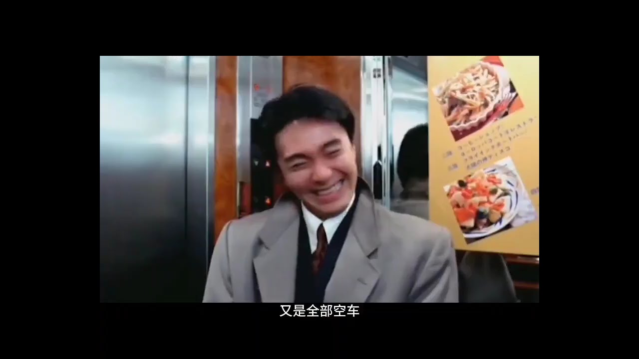 耐亏王倒闭，已老实！#梦幻西游创梦计划 #梦幻西游畅玩服 #梦幻西游电脑版