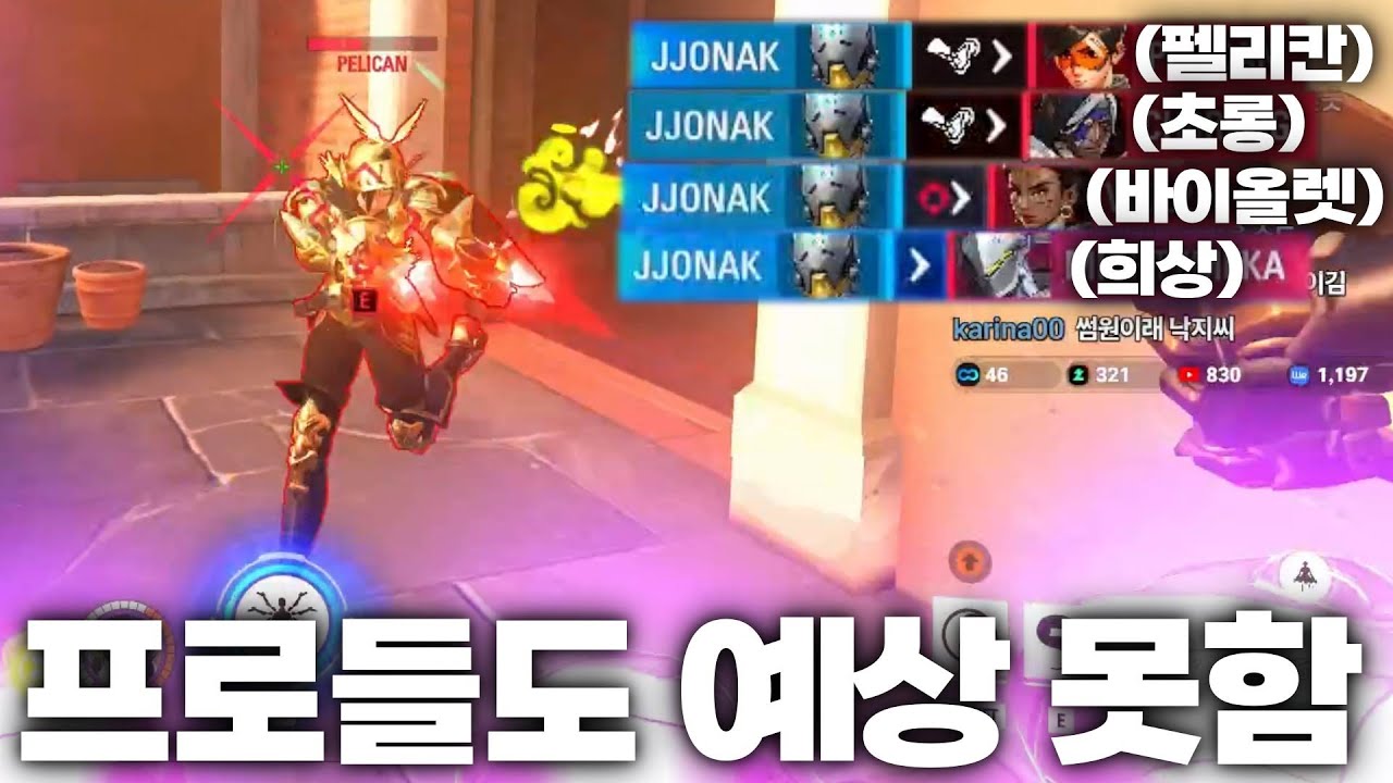 젠야타만큼은 아직 세계 1황
