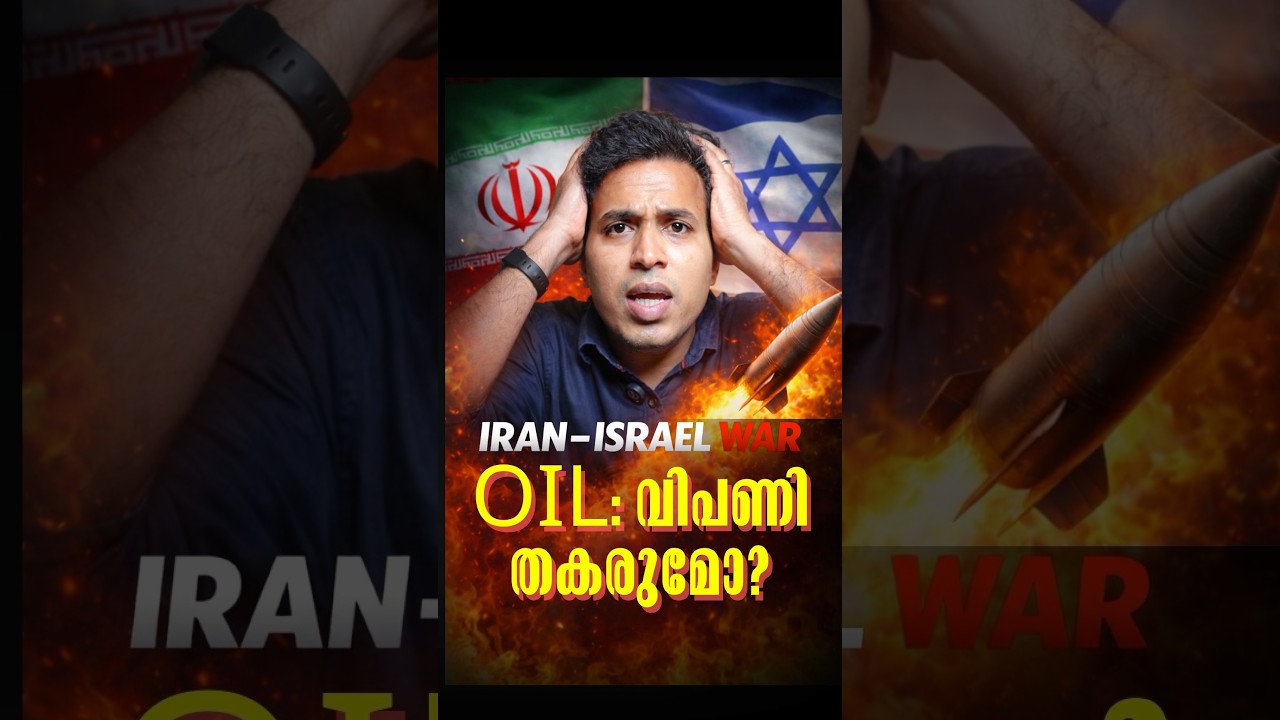 Will the Stock Market Crash More Due to the Iran War?