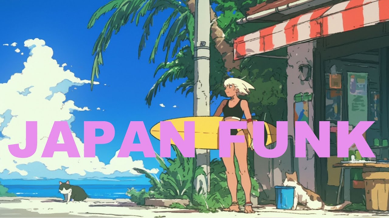 [playlist]Surf Town Summer Vibes 🌊🏄☀️ | lofi funk&city pop|study&work|cheer up!