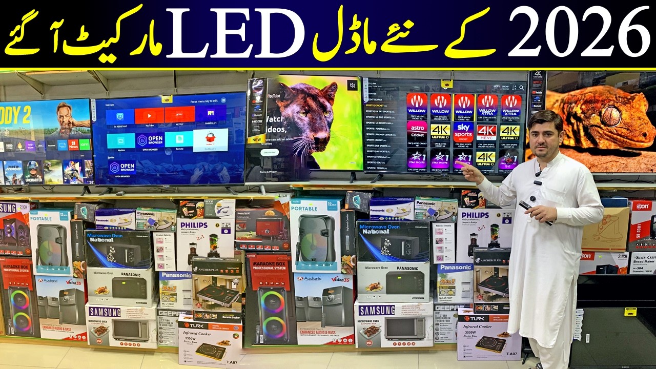 2026 New Model LED TV Arrived in Karkhano Market Peshawar | Latest Smart TVs & Best Prices