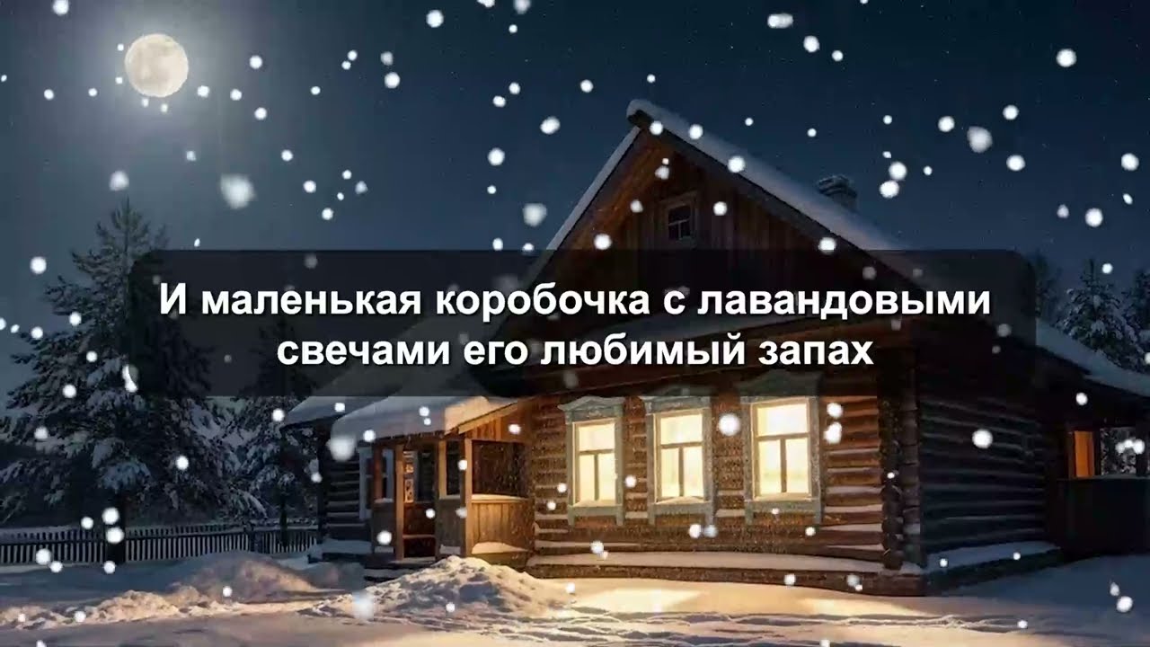 Сын написал: «Ты с нами не поедешь, жена хочет отдыхать только со своей семьёй». Но я…