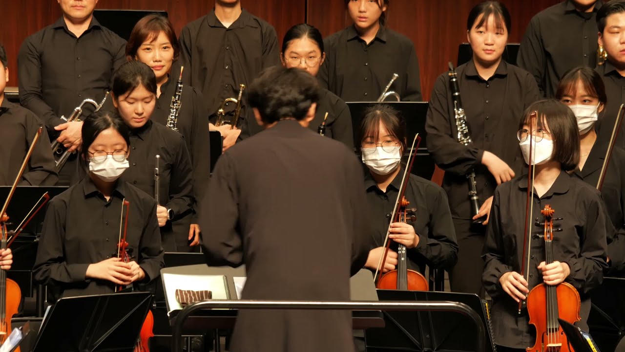 Moldau (Bedrich Smetana Arr. by Richard Meyer) [율챔버오케스트라 제2회 정기연주회]