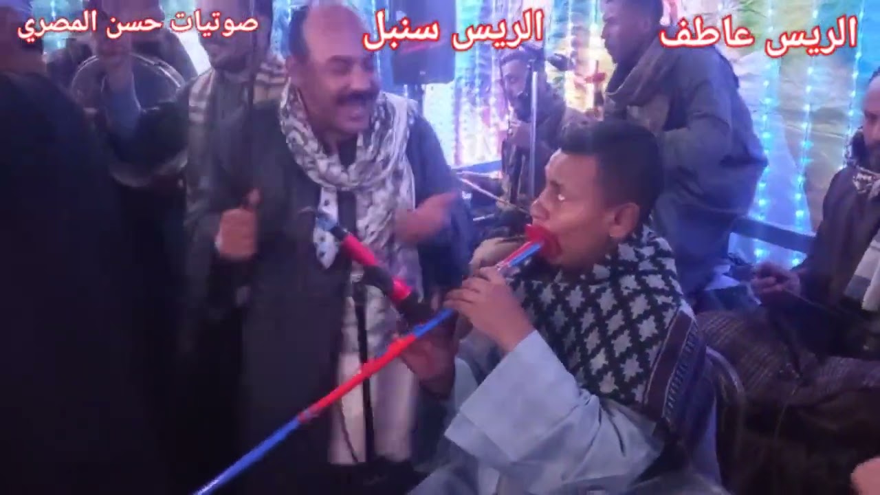 موال من الاخر اسمع