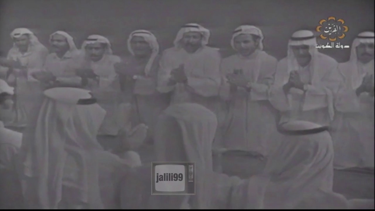 HD 🇰🇼 يا حسين انا عيني سهيره ما تذوق المنام / مجيلسي / فرقة الجهراء الكويتية الشعبية