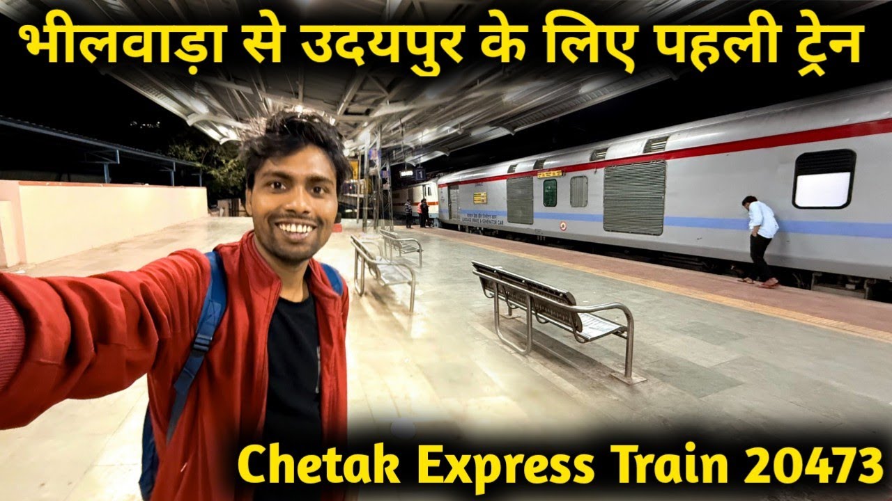 bhilwara to udaipur | train journey in general coach | chetak express 20473 | Sharad travel vlogs