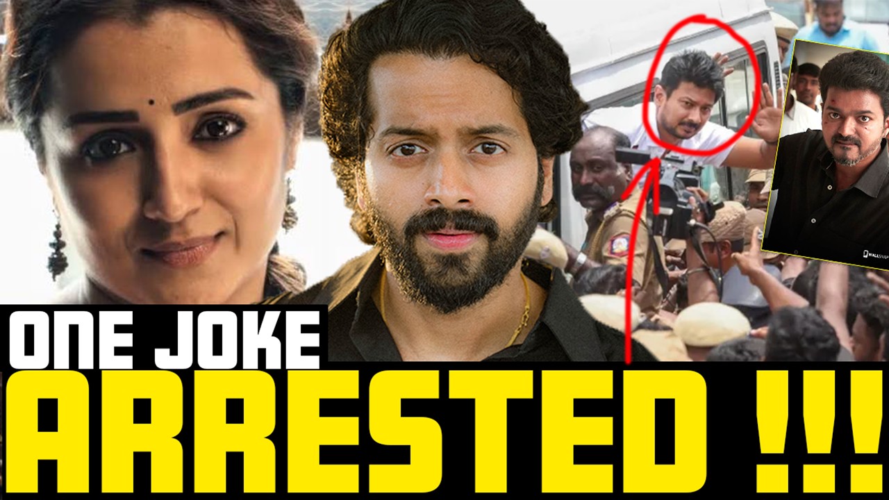 🚨Udhayanidhi TRISHA JOKE & ARREST👮🏽&zwj;♂️ Explained😯 | What Exactly Happened?❓ | Aye Jude✊🏼