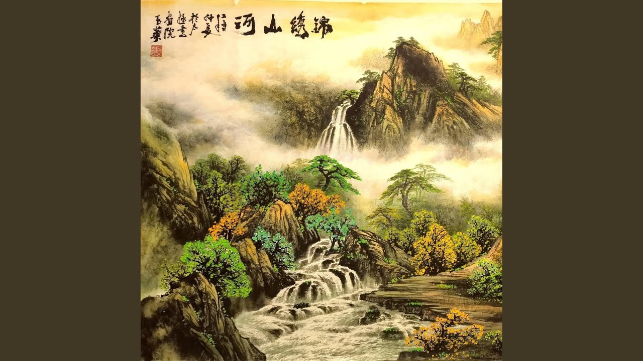 Zhang Sanfeng