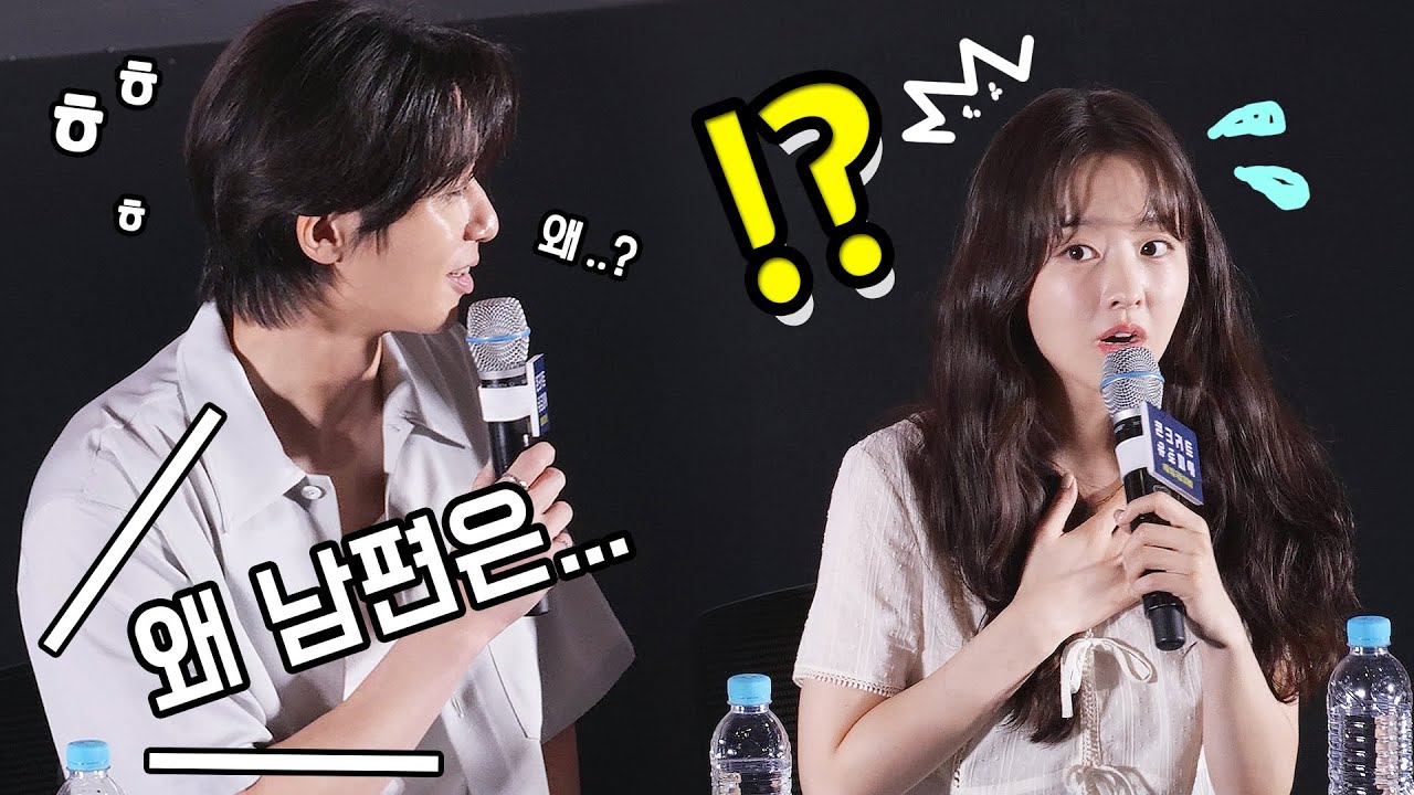 [Eng] 