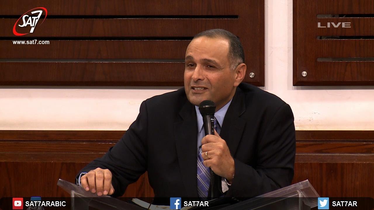 تفسيرات كارثية لإشارات داخلية - د. ماهر صموئيل - اجتماع الحرية
