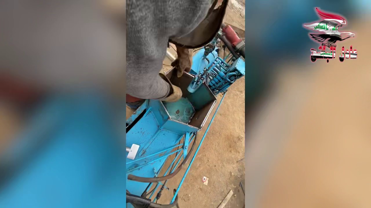 إصلاح كسر شجرة كرين هياب
