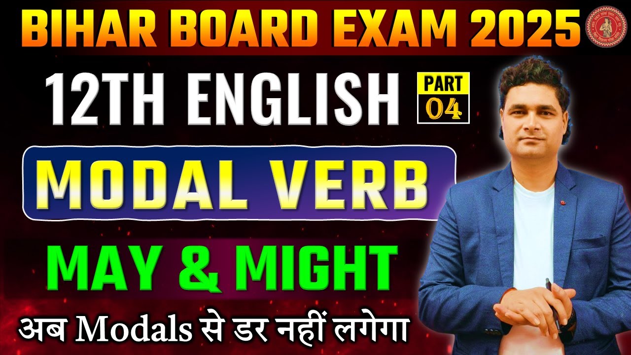 English Grammar | Modal Verb | Uses Of May & Might | Class 12 English Grammar