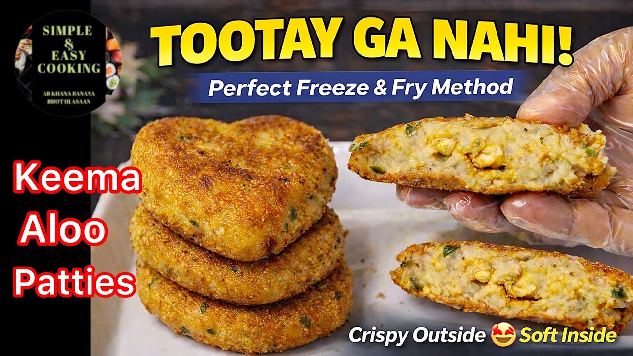Keema Aloo Patties Recipe | Bihari Aloo Chops | Crispy Stuffed Potato Cutlets (Freeze & Fry)
