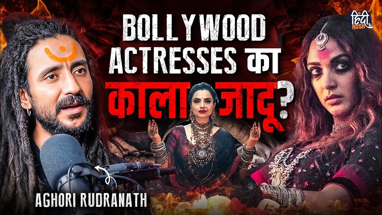 अघोर तंत्र, भूत पिशाच, Vashikaran, Bollywood और हनुमान जी के रहस्य Ft. Rudranath | Horror Podcast