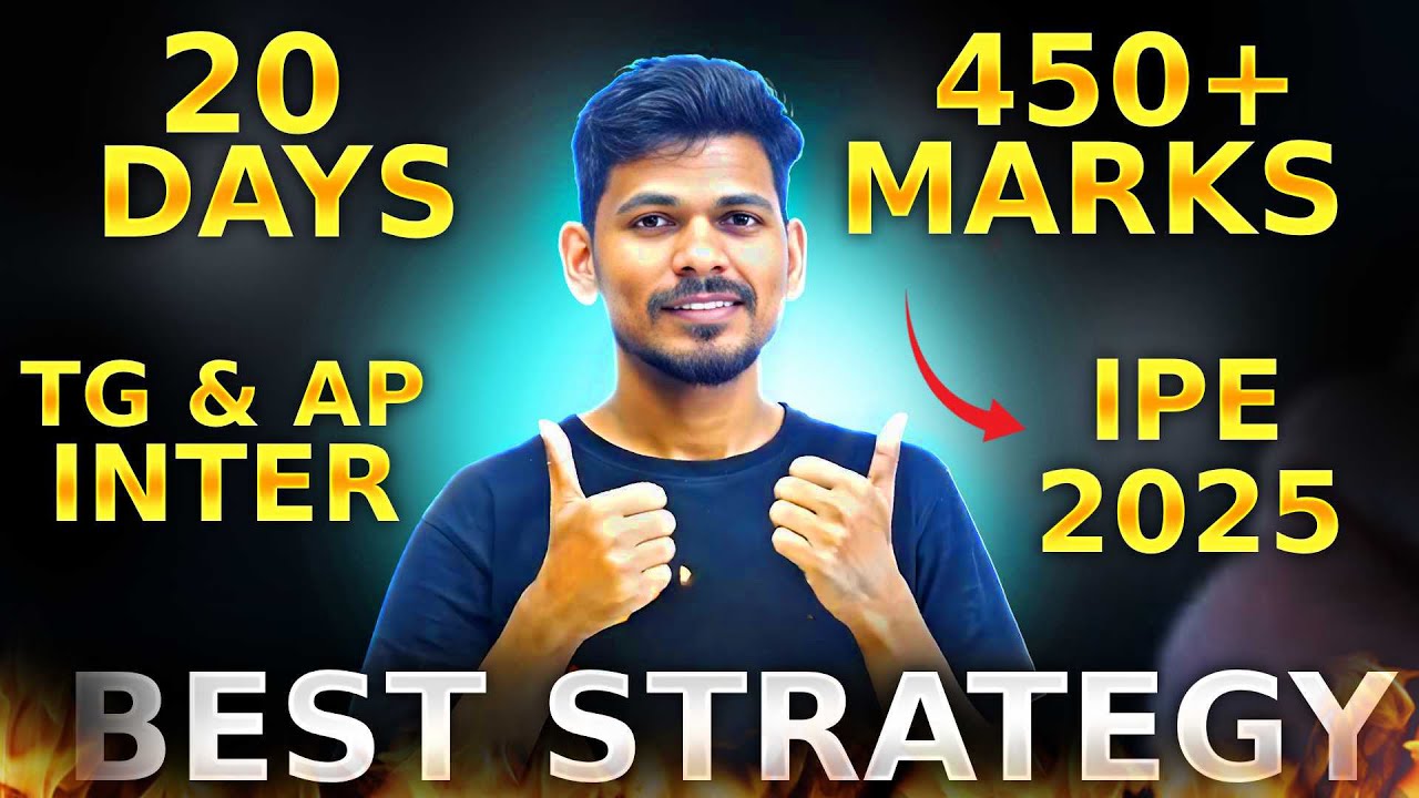 Last 20 Days Strategy to Score 450+ in Inter IPE | Telangana & AP Board Exams Preparation Tips