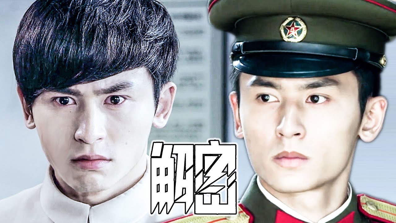 #演员张哲瀚 《解密》 高冷少言禁慾系男神~韓冰❤️~原音真的好迷人啊!!!