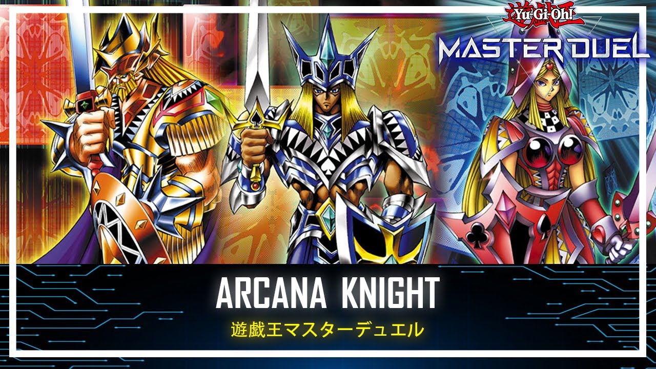 Arcana Knight - Arcana Extra Joker / Ranked Gameplay [Yu-Gi-Oh! Master Duel]