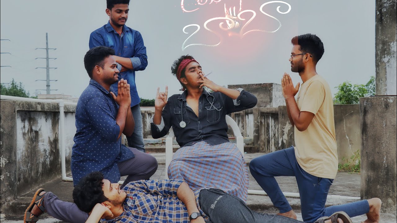 Doctor🩺BABA🤘-Short film by Prasanth(2k20) ,SIDDHARTHA MEDICAL COLLEGE (SMC)VIJAYAWADA……