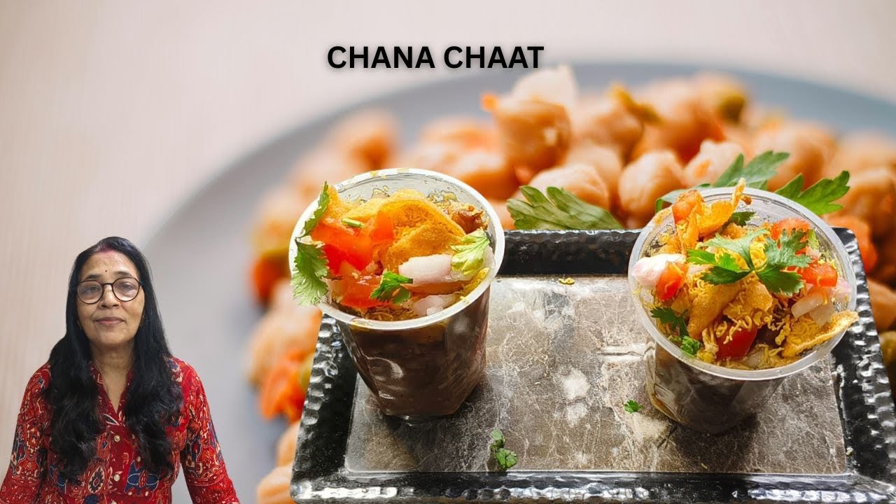 Ek baar Iss tarah se Chana chaat banaye|Oil free healthy Chaat #healthyfood 
