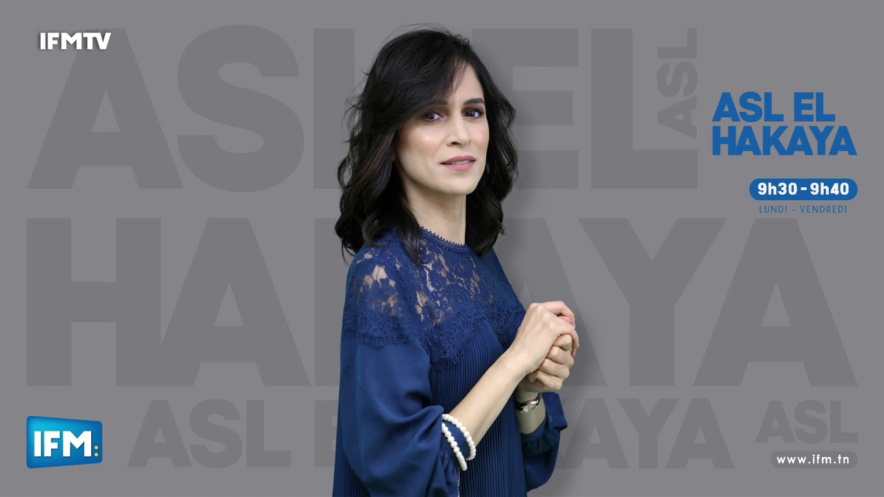 أسمعوا أصل حكاية حسن حسني عبد الوهاب مع زينب المالكي 🇹🇳