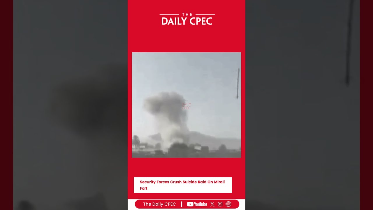 Terror Attack Foiled in North Waziristan: Pakistan Forces Crush Militants in Mirali | The Daily CPEC