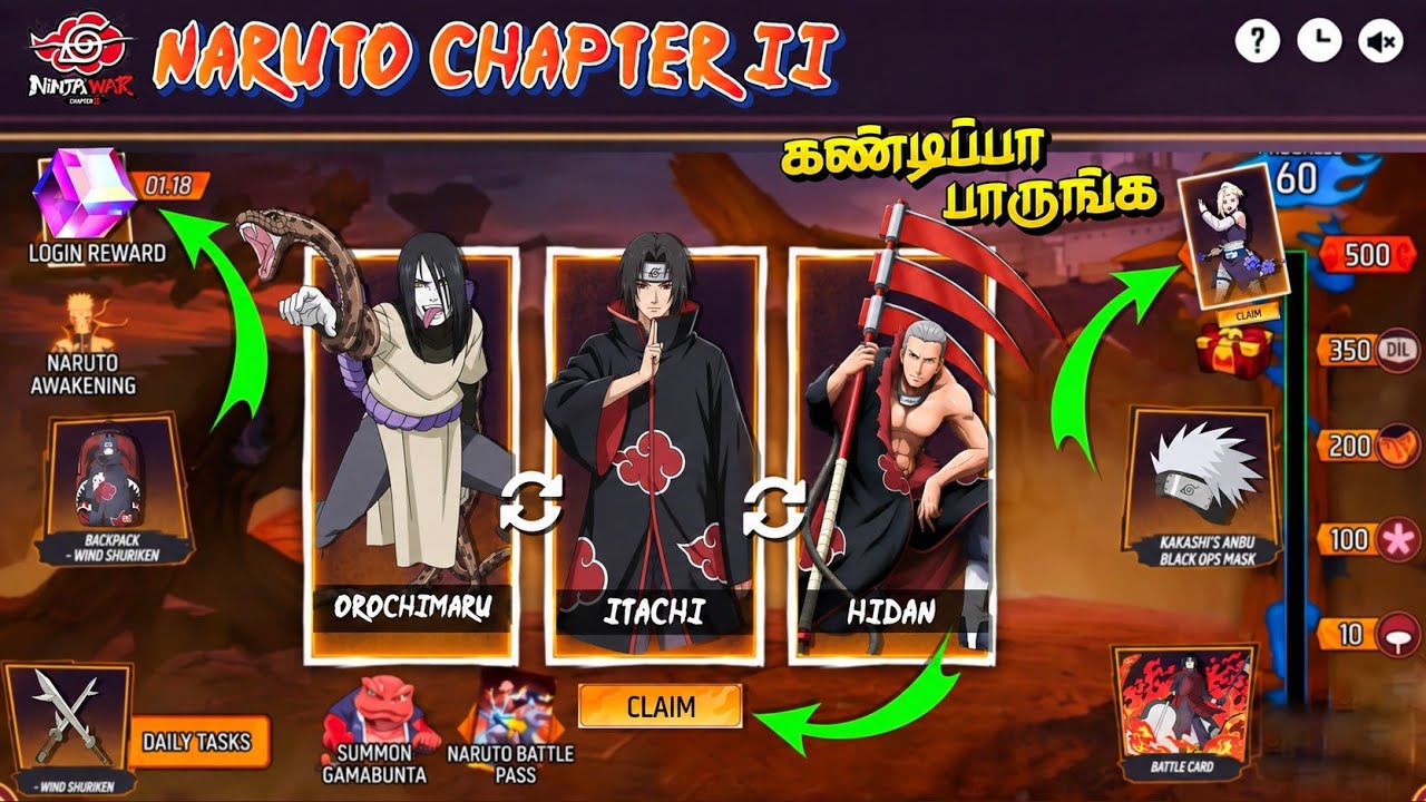 💥 CLAIM ORACHIMARO + FREE BUNDLES 🥳 NARUTO CHAPTER 2 RETURN 😍 FF NARUTO EVENT TAMIL | FF NEW EVENT 