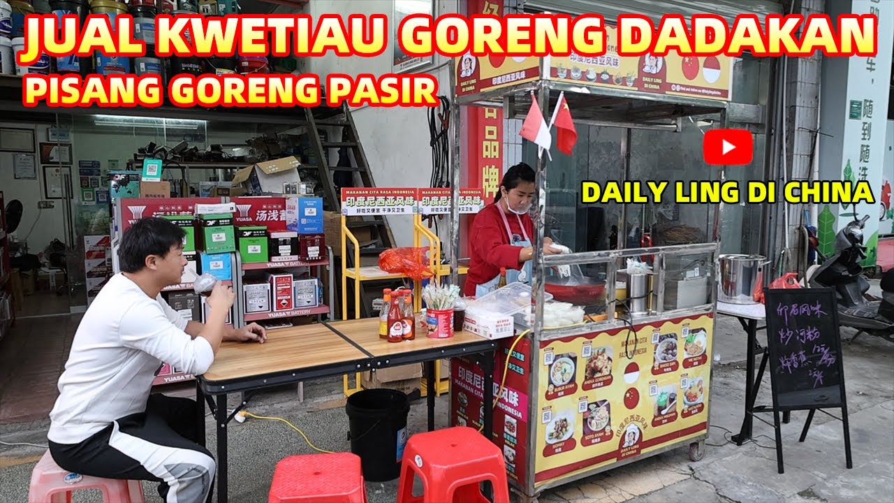 JUAL KWETIAU GORENG , RAME PEMBELI KARNA DIGORENGNYA DADAKAN , ADA PISANG GORENG PASIR & WEDANG JAHE