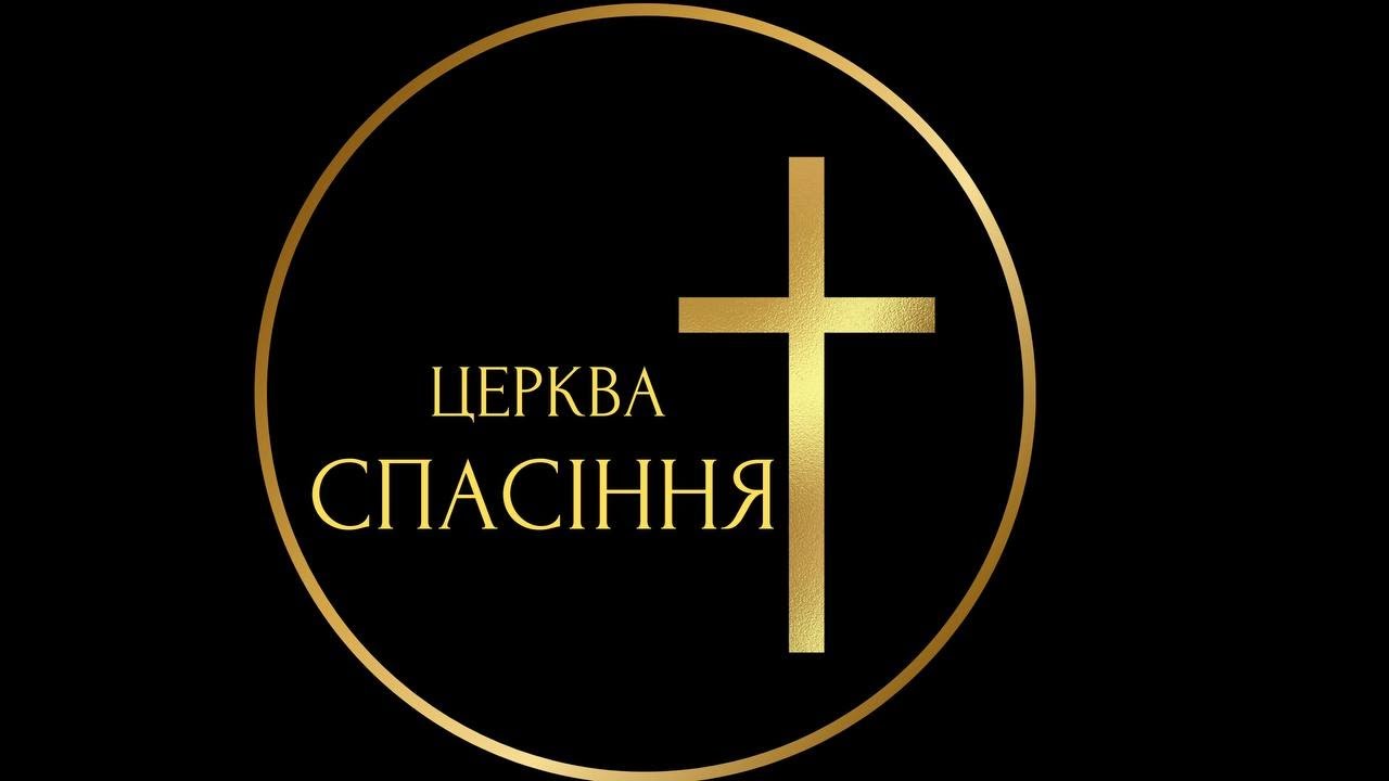 15.02.2026 З'їздне богослужіння в церкві 